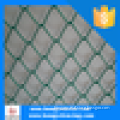 Diamond Wire mesh Fence Price